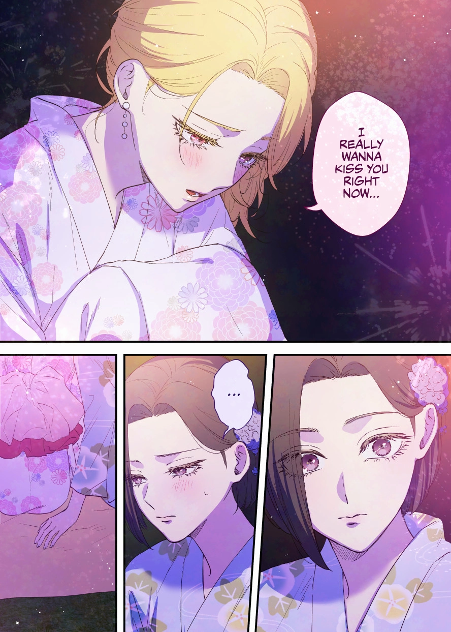 Read Osananajimi BIGLOVE chapter 67 image 1 on Lezhin