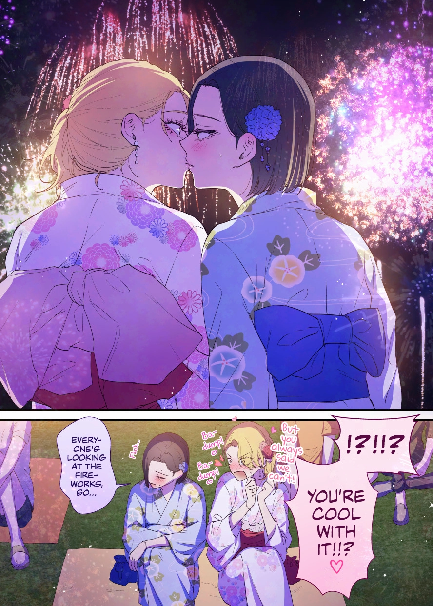 Read Osananajimi BIGLOVE chapter 67 image 2 on Lezhin