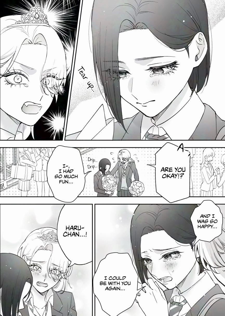 Read Osananajimi BIGLOVE chapter 73 image 1 on Lezhin