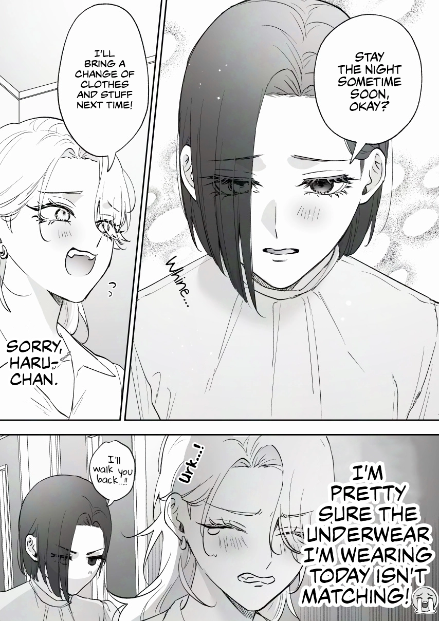 Read Osananajimi BIGLOVE chapter 74 image 2 on Lezhin