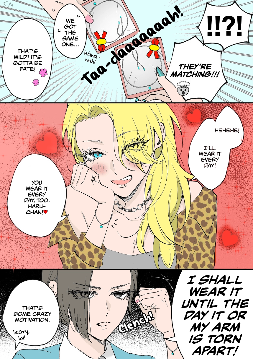 Read Osananajimi BIGLOVE chapter 9 image 2 on Lezhin