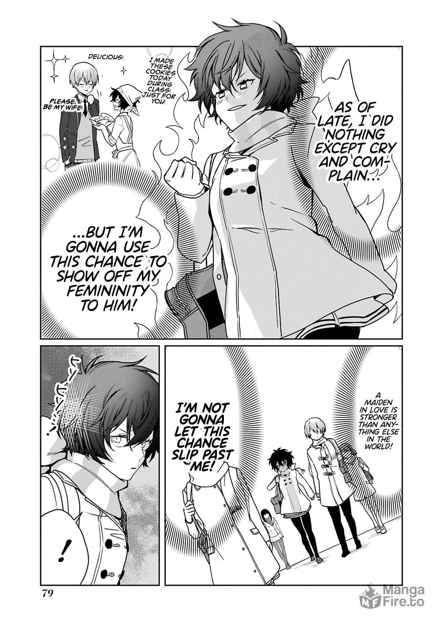 Osananajimi ga Mamasugite Tsurai Chapter 10 page 3 - 