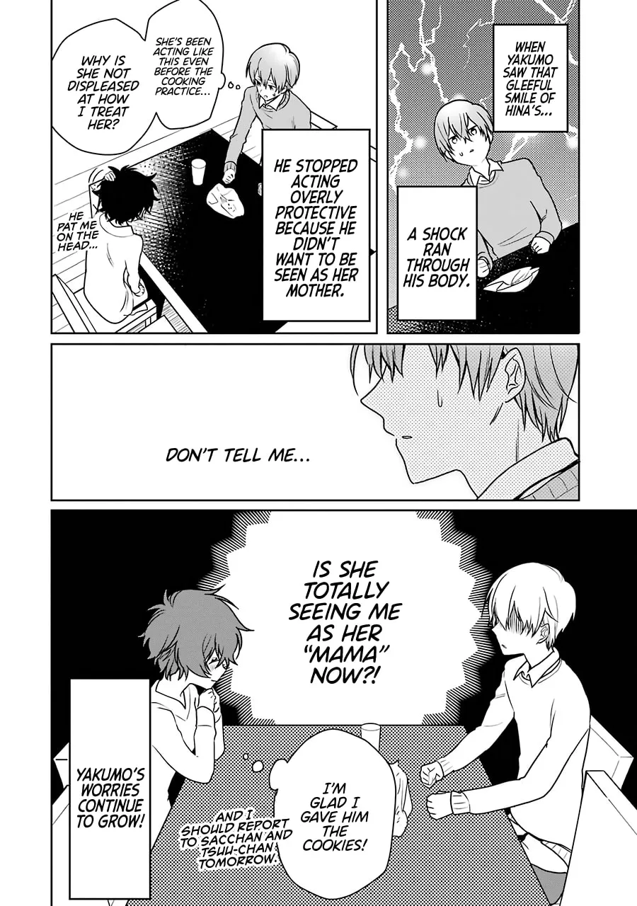 Osananajimi ga Mamasugite Tsurai Chapter 10 page 22 - 