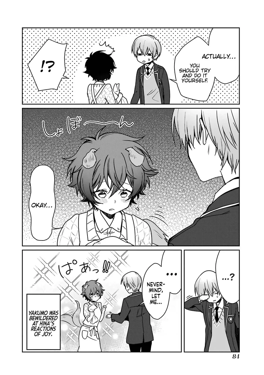Osananajimi ga Mamasugite Tsurai Chapter 10 page 8 - 