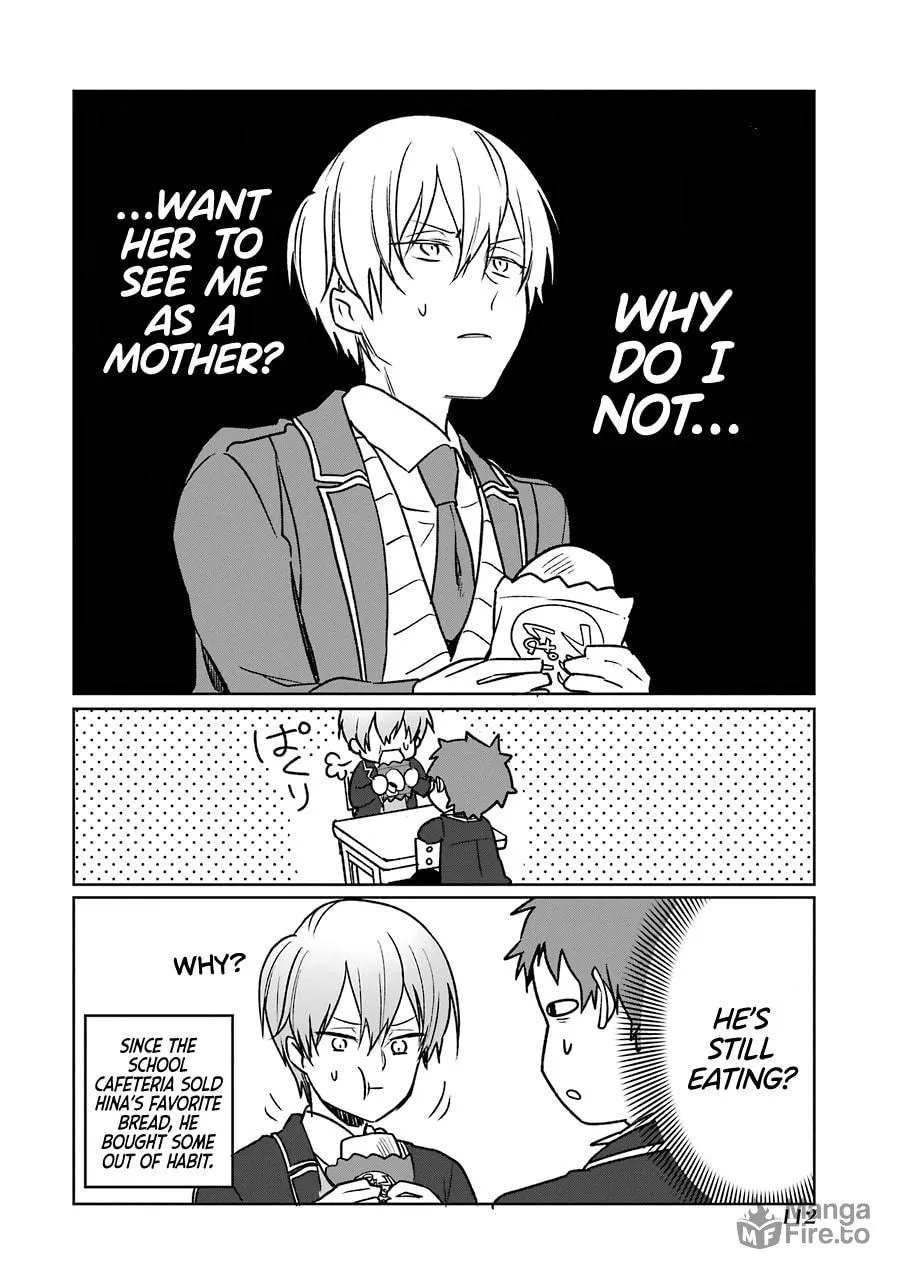Osananajimi ga Mamasugite Tsurai Chapter 11 page 12 - 
