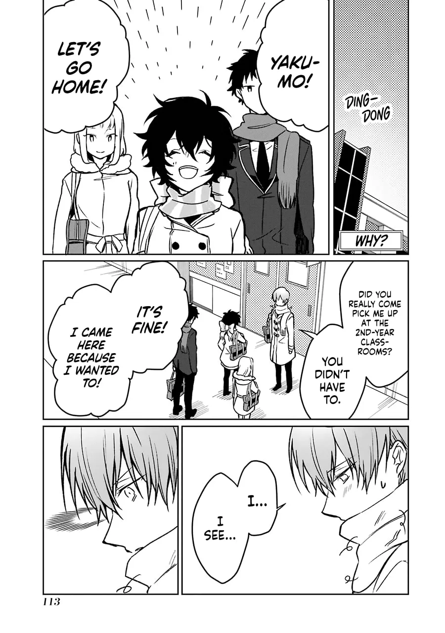 Osananajimi ga Mamasugite Tsurai Chapter 11 page 13 - 