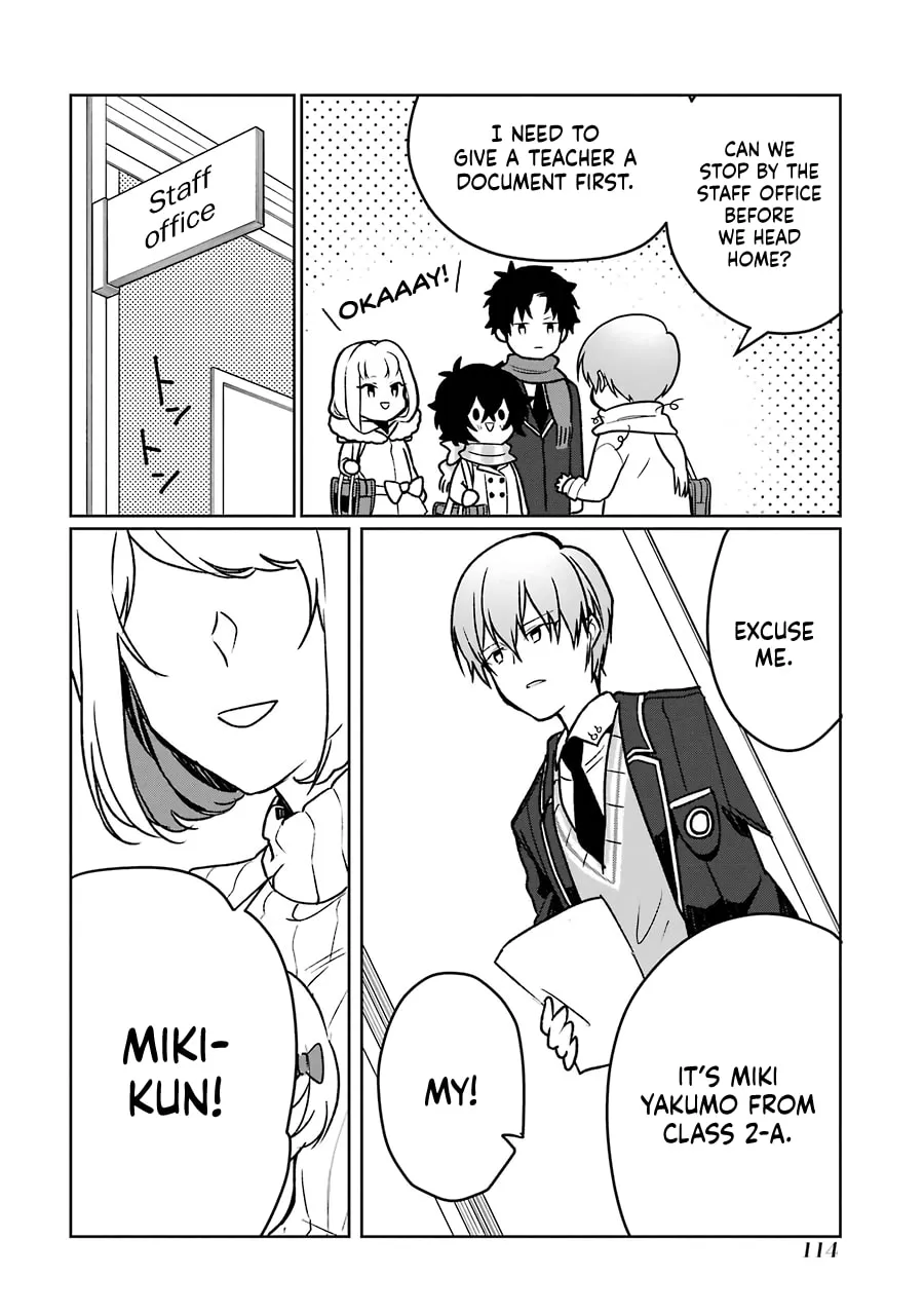 Osananajimi ga Mamasugite Tsurai Chapter 11 page 14 - 