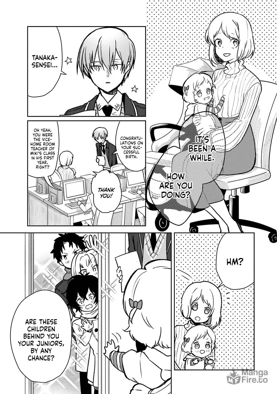 Osananajimi ga Mamasugite Tsurai Chapter 11 page 15 - 