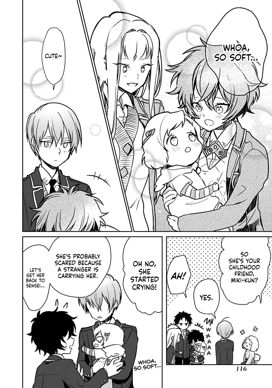 Osananajimi ga Mamasugite Tsurai Chapter 11 page 16 - 