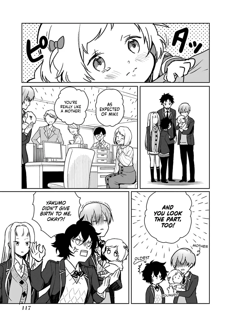 Osananajimi ga Mamasugite Tsurai Chapter 11 page 17 - 