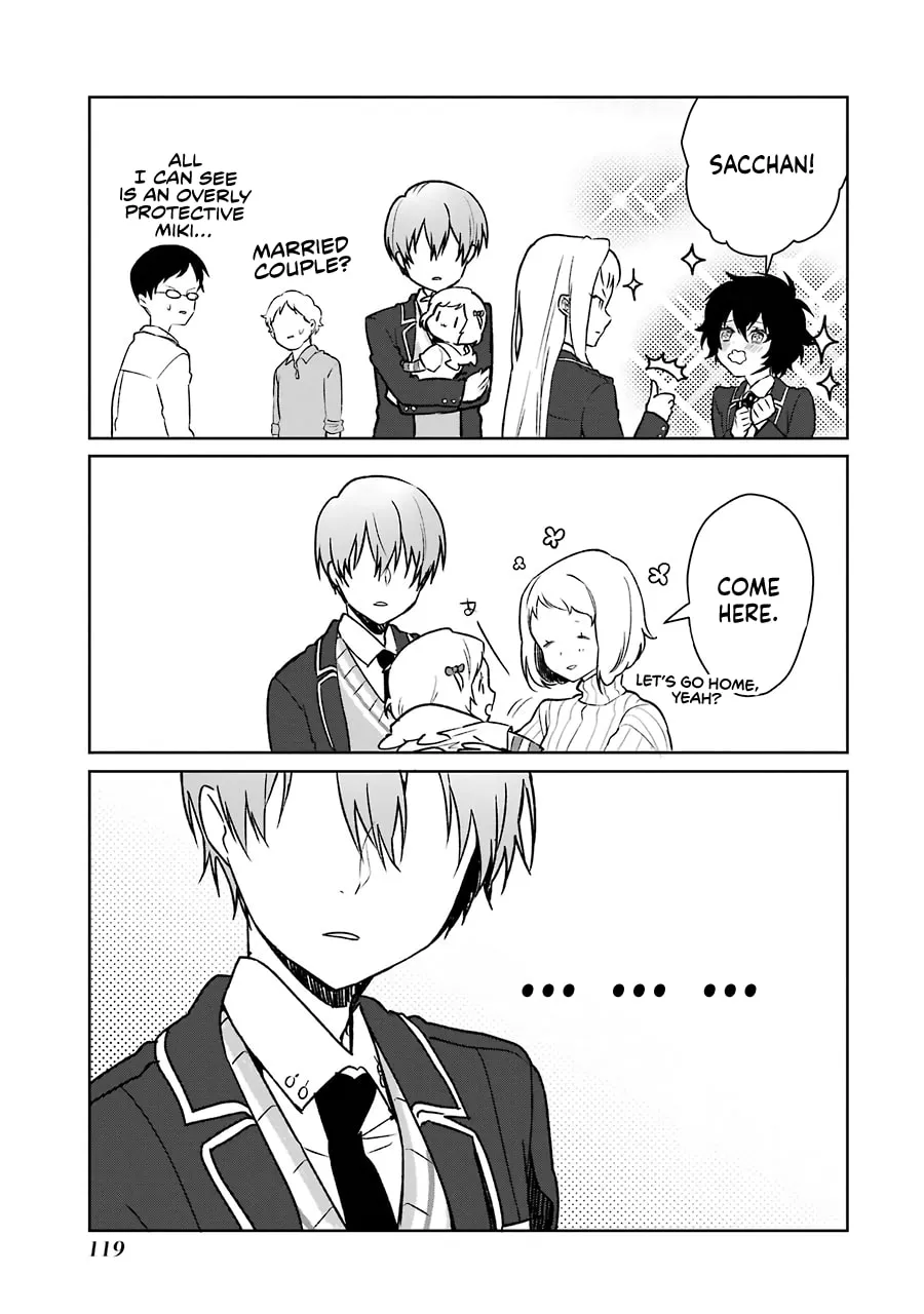 Osananajimi ga Mamasugite Tsurai Chapter 11 page 19 - 