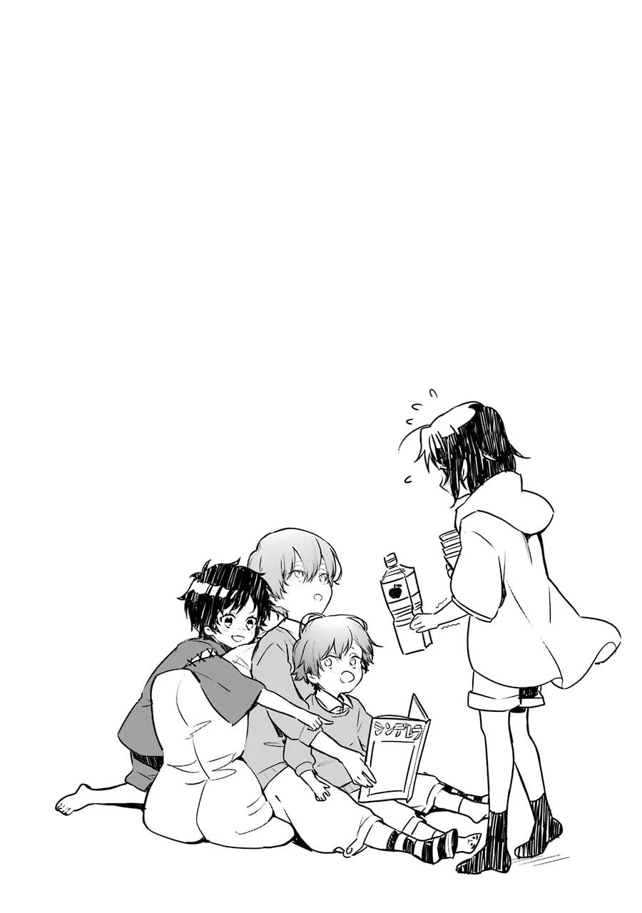 Osananajimi ga Mamasugite Tsurai Chapter 11 page 26 - 