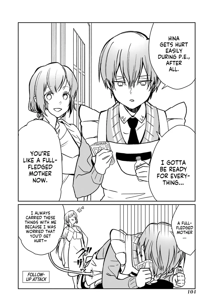 Osananajimi ga Mamasugite Tsurai Chapter 11 page 4 - 