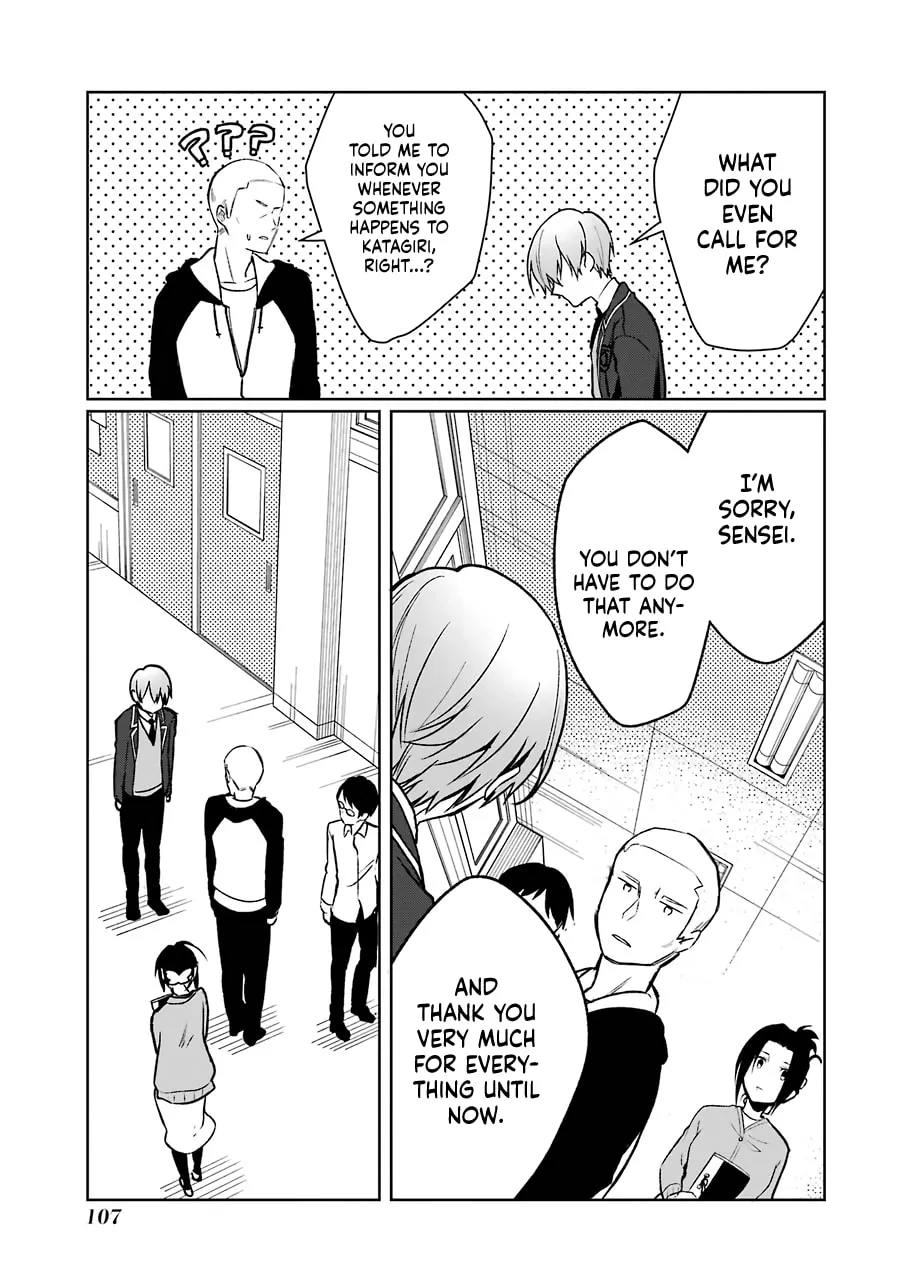 Osananajimi ga Mamasugite Tsurai Chapter 11 page 7 - 