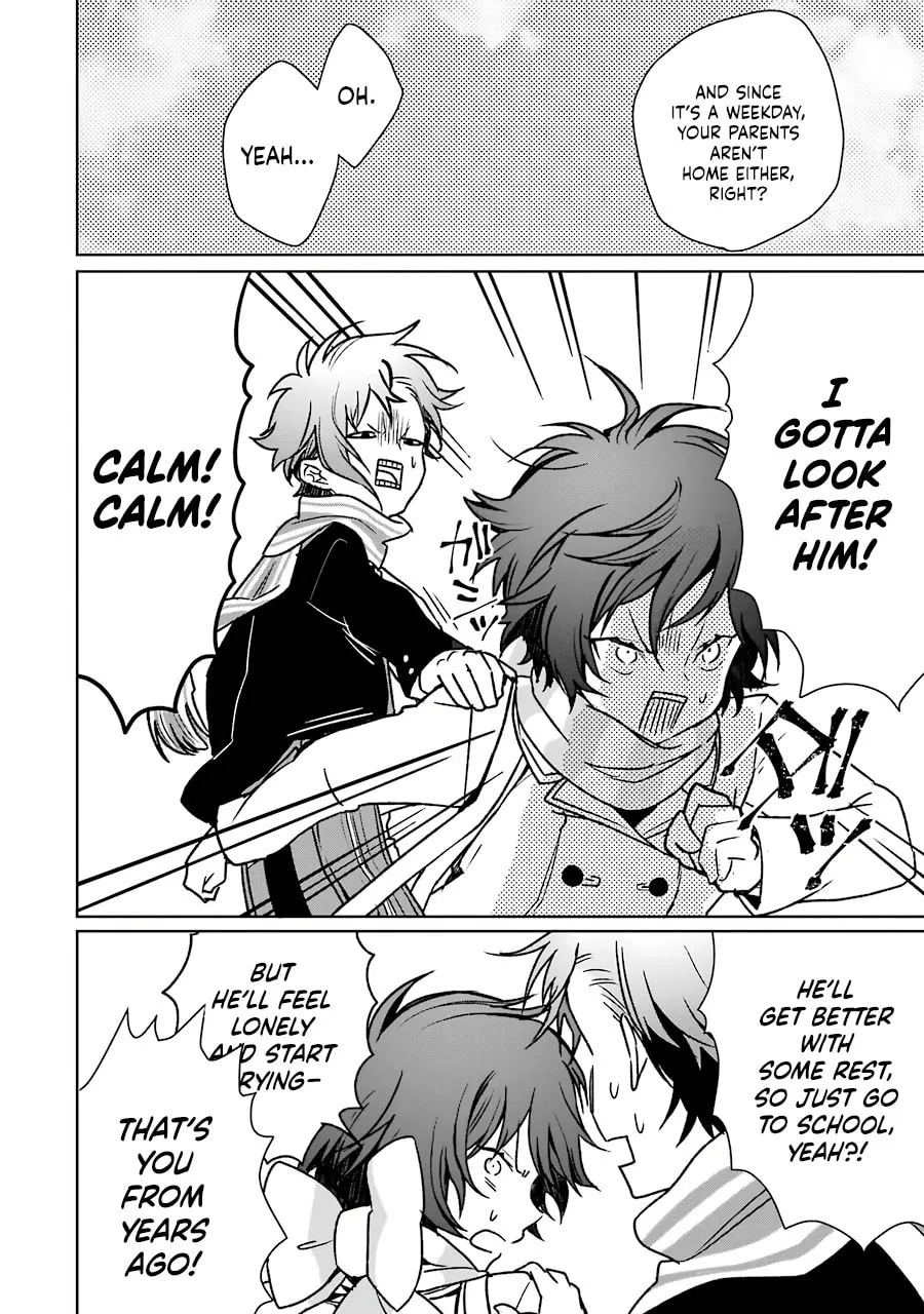 Osananajimi ga Mamasugite Tsurai Chapter 12 page 2 - 