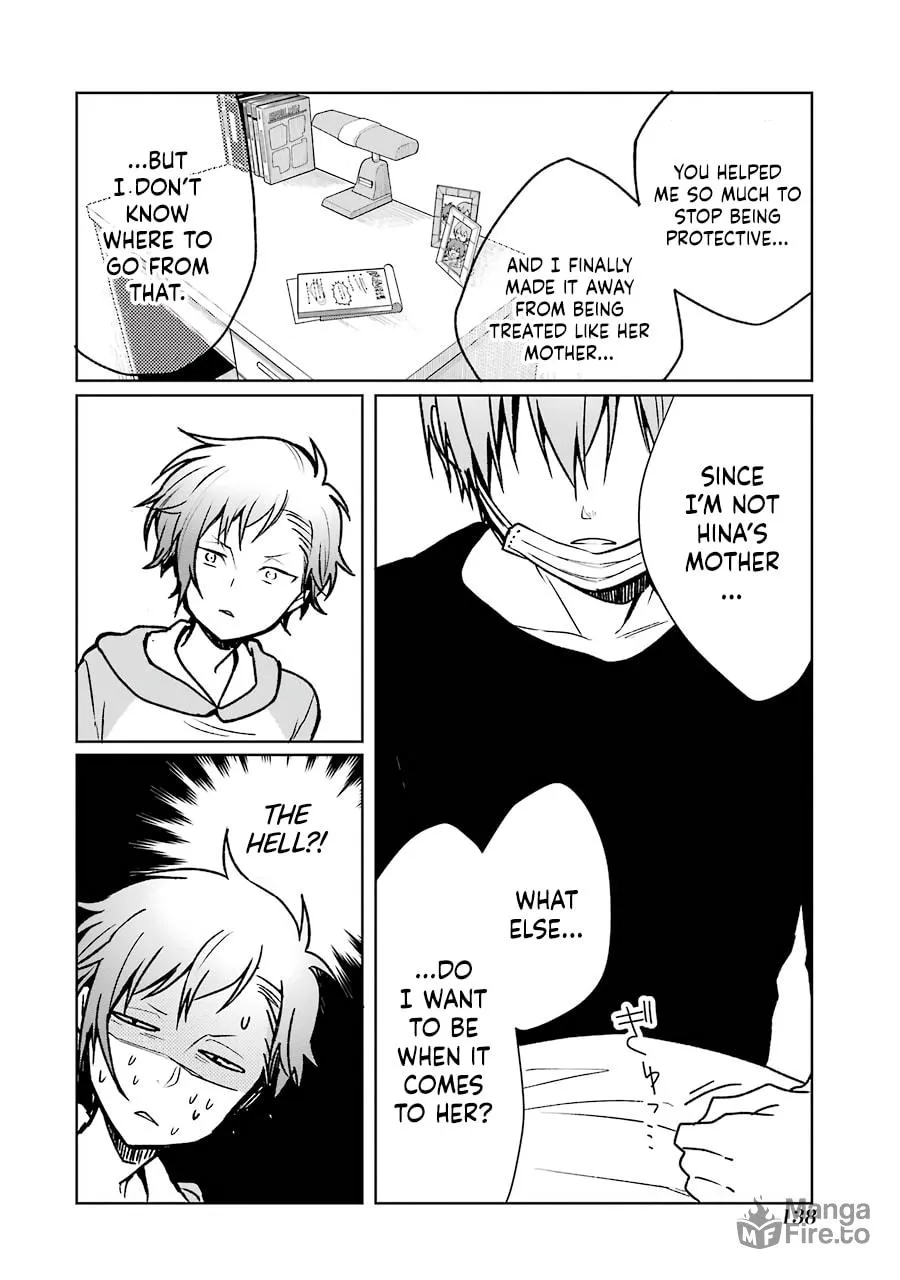 Osananajimi ga Mamasugite Tsurai Chapter 12 page 12 - 