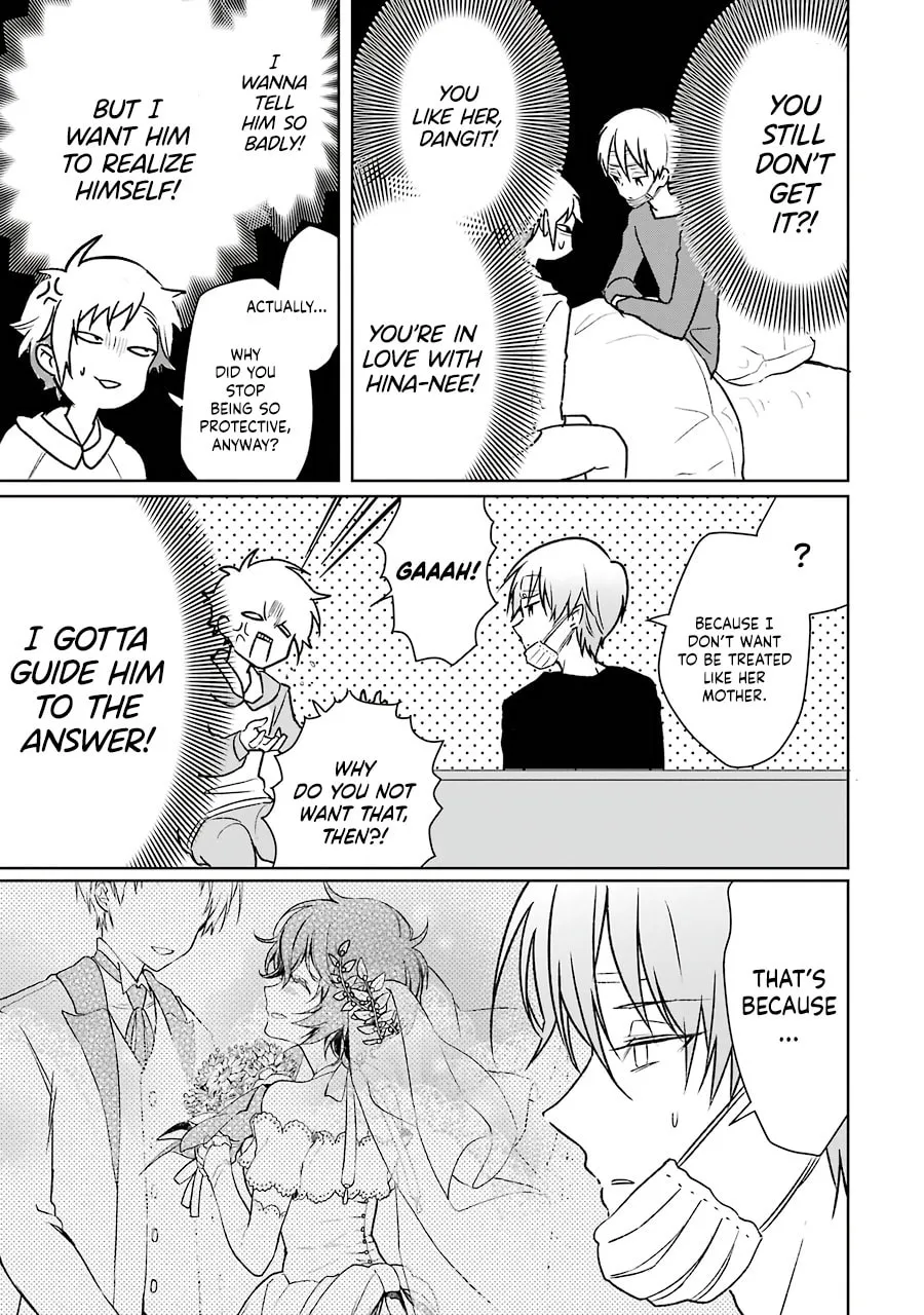 Osananajimi ga Mamasugite Tsurai Chapter 12 page 13 - 