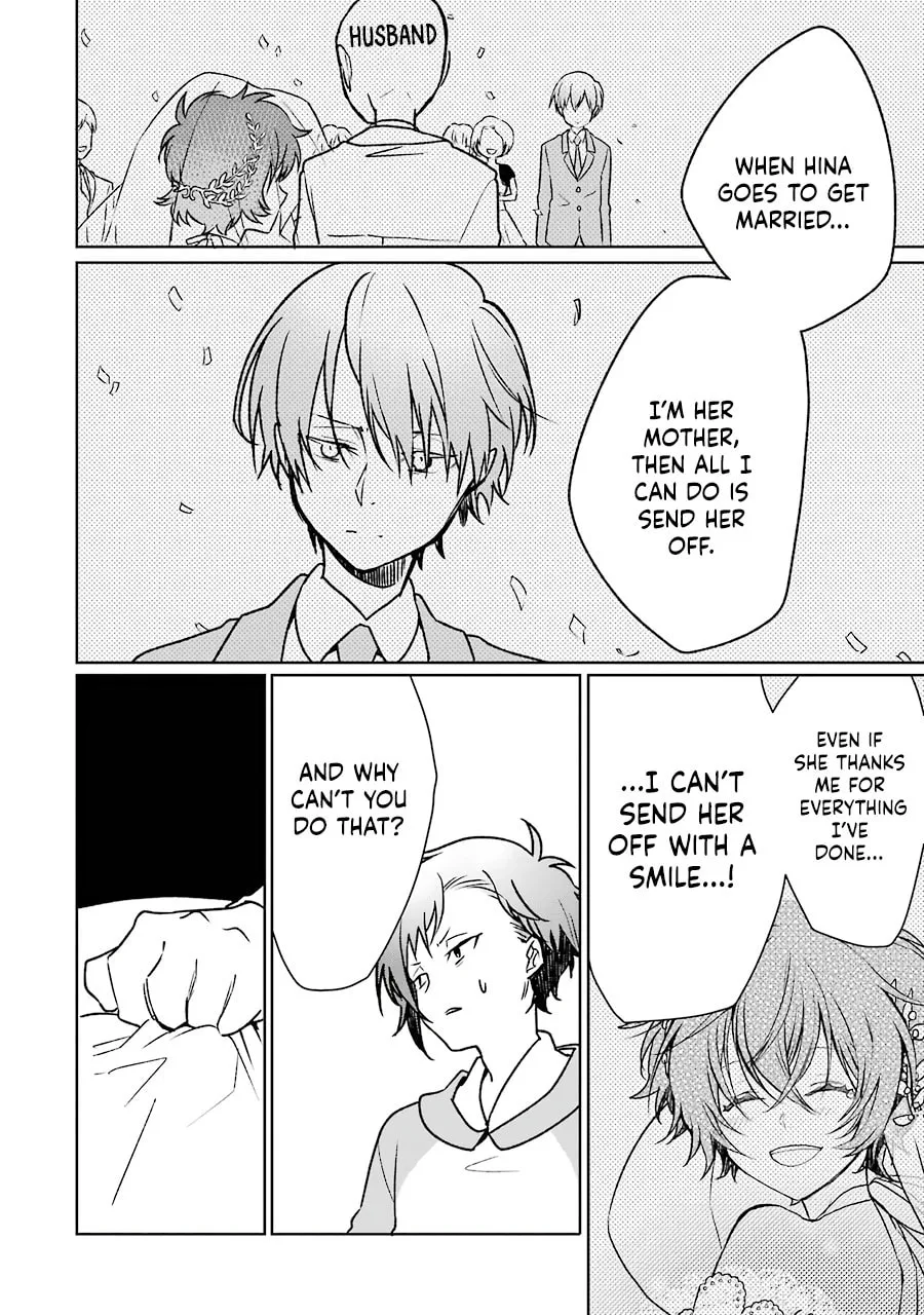 Osananajimi ga Mamasugite Tsurai Chapter 12 page 14 - 