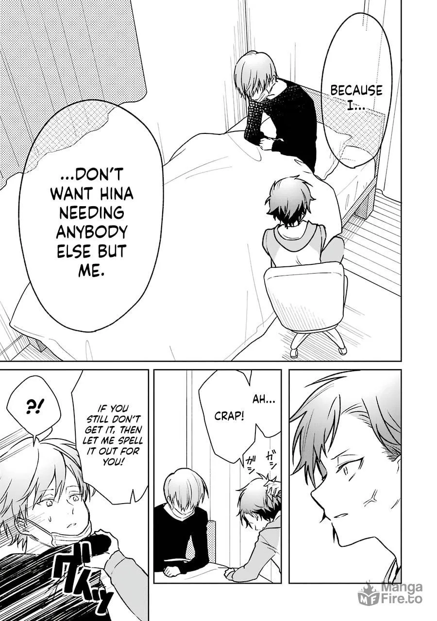 Osananajimi ga Mamasugite Tsurai Chapter 12 page 15 - 