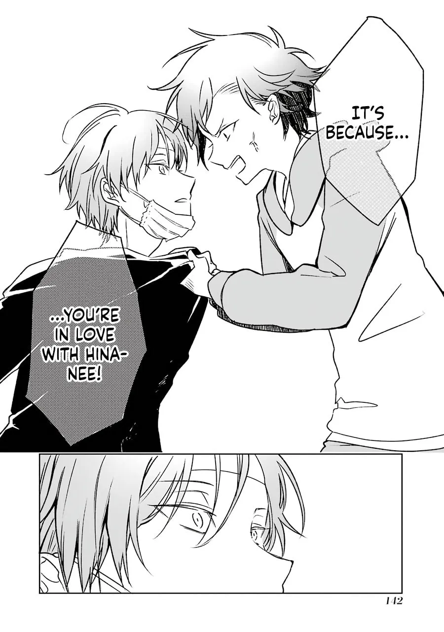 Osananajimi ga Mamasugite Tsurai Chapter 12 page 16 - 
