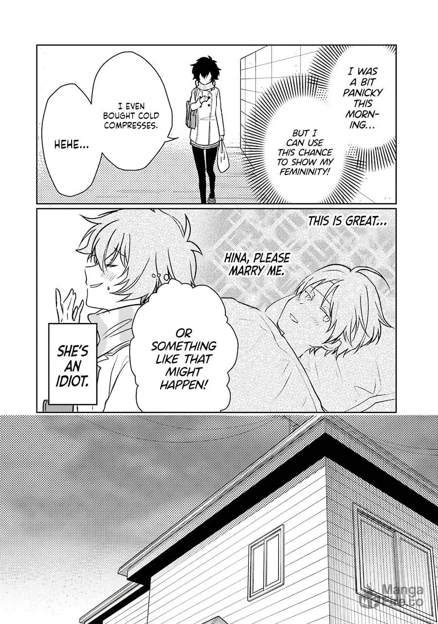 Osananajimi ga Mamasugite Tsurai Chapter 12 page 18 - 