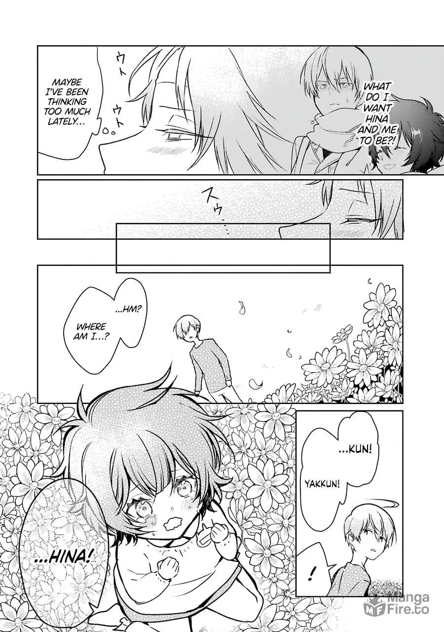 Osananajimi ga Mamasugite Tsurai Chapter 12 page 6 - 