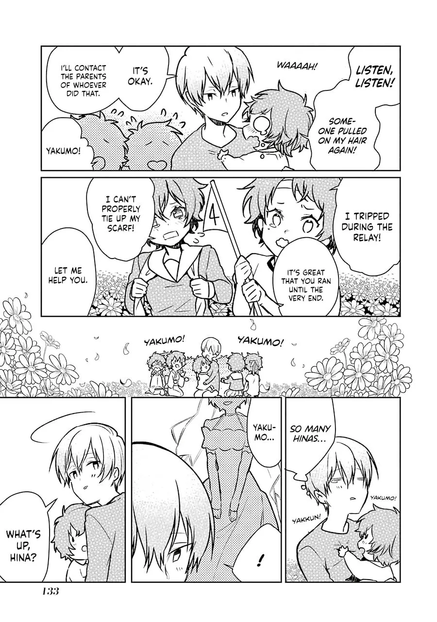Osananajimi ga Mamasugite Tsurai Chapter 12 page 7 - 