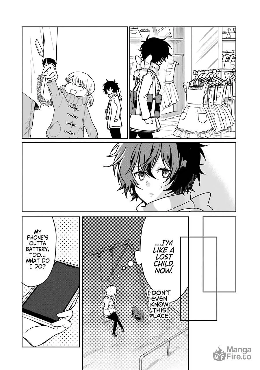 Osananajimi ga Mamasugite Tsurai Chapter 13 page 12 - 
