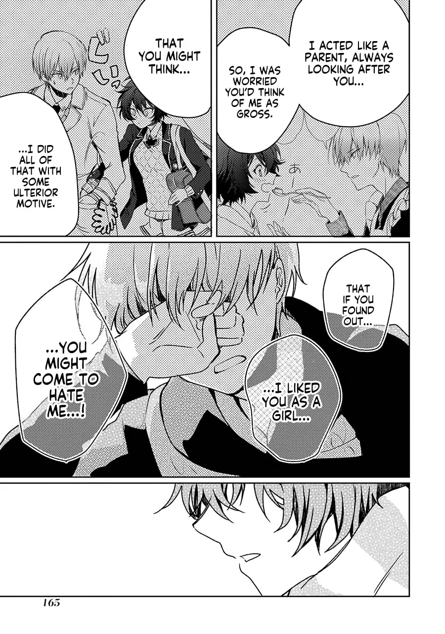 Osananajimi ga Mamasugite Tsurai Chapter 13 page 17 - 