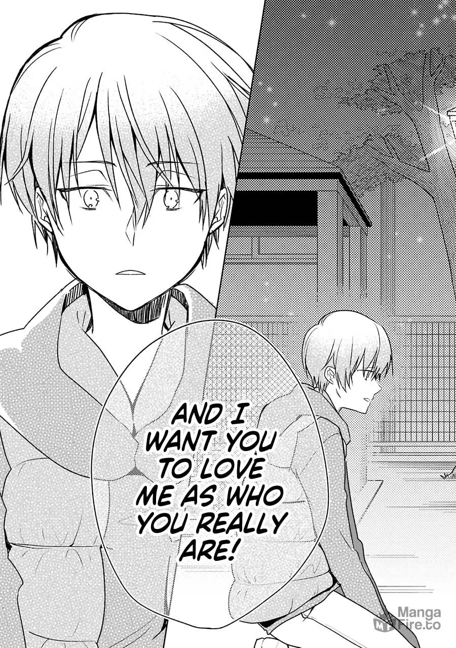 Osananajimi ga Mamasugite Tsurai Chapter 13 page 21 - 