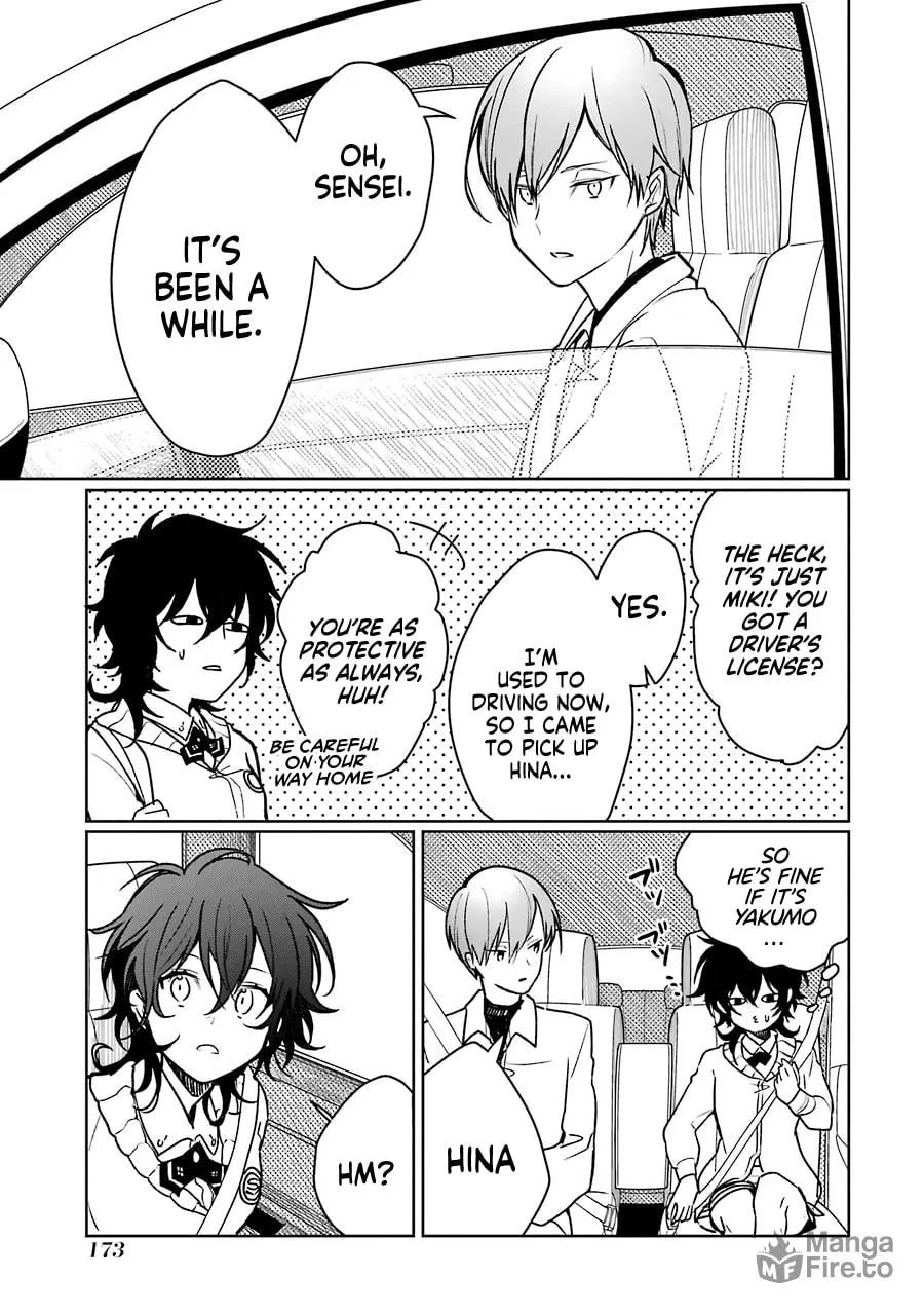 Osananajimi ga Mamasugite Tsurai Chapter 13 page 25 - 