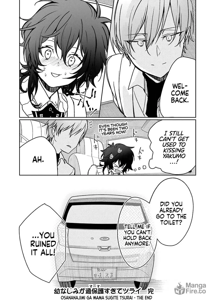 Osananajimi ga Mamasugite Tsurai Chapter 13 page 27 - 