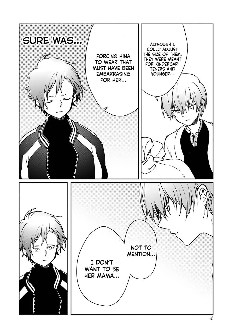 Osananajimi ga Mamasugite Tsurai Chapter 7 page 2 - 
