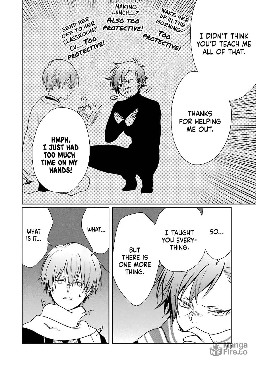 Osananajimi ga Mamasugite Tsurai Chapter 7 page 12 - 