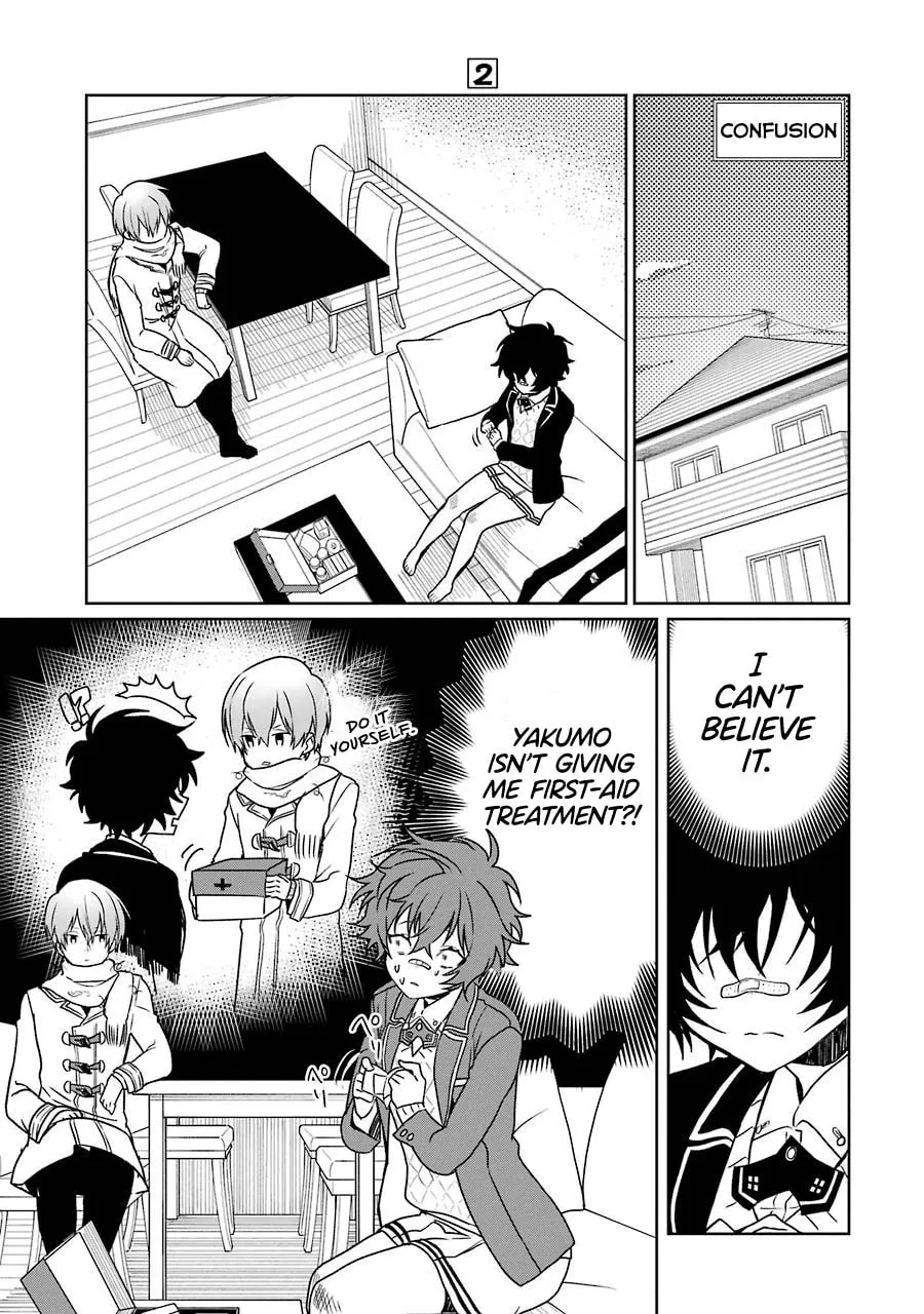 Osananajimi ga Mamasugite Tsurai Chapter 7 page 19 - 