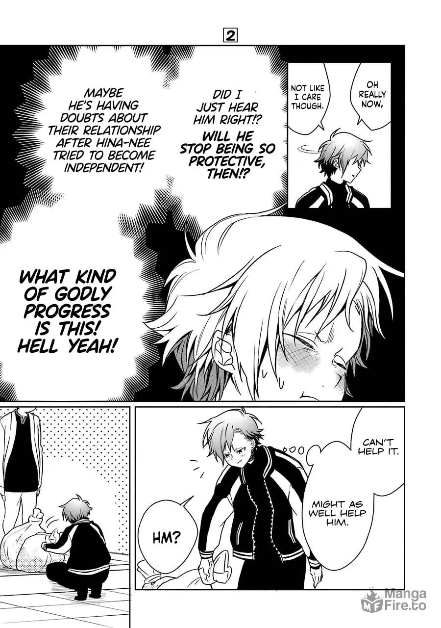 Osananajimi ga Mamasugite Tsurai Chapter 7 page 3 - 