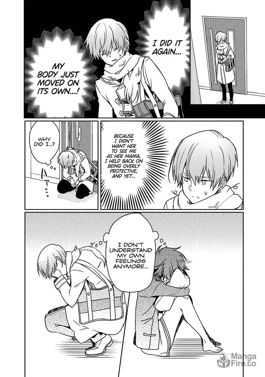 Osananajimi ga Mamasugite Tsurai Chapter 7 page 25 - 