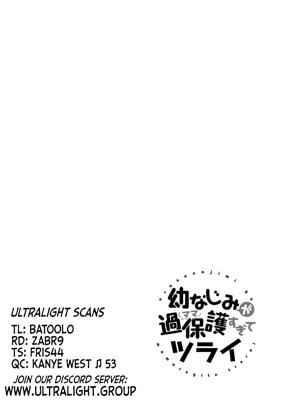 Osananajimi ga Mamasugite Tsurai Chapter 7 page 26 - 