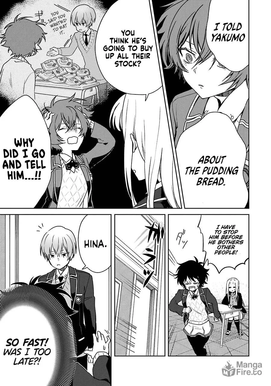 Osananajimi ga Mamasugite Tsurai Chapter 7 page 9 - 