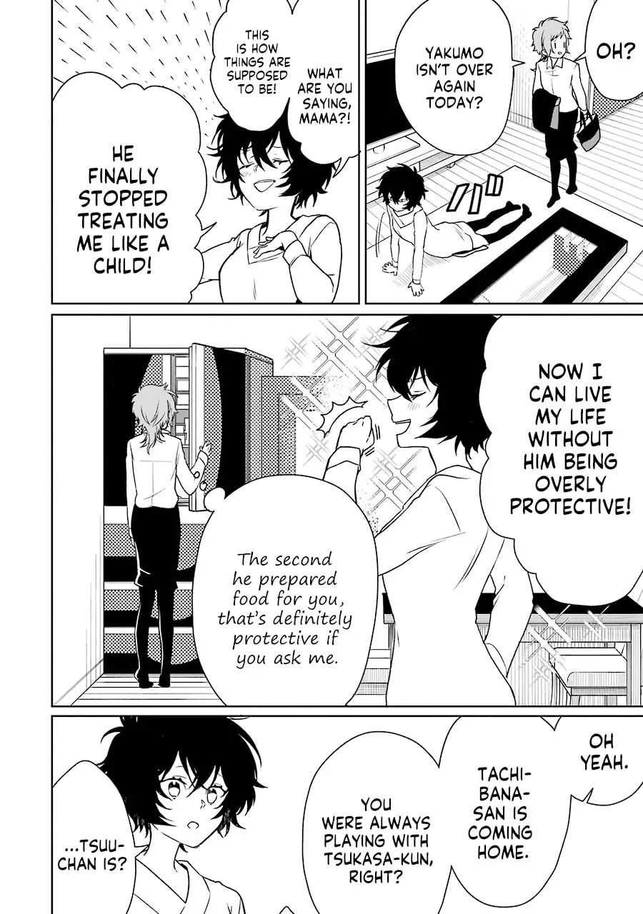Osananajimi ga Mamasugite Tsurai Chapter 8 page 2 - 