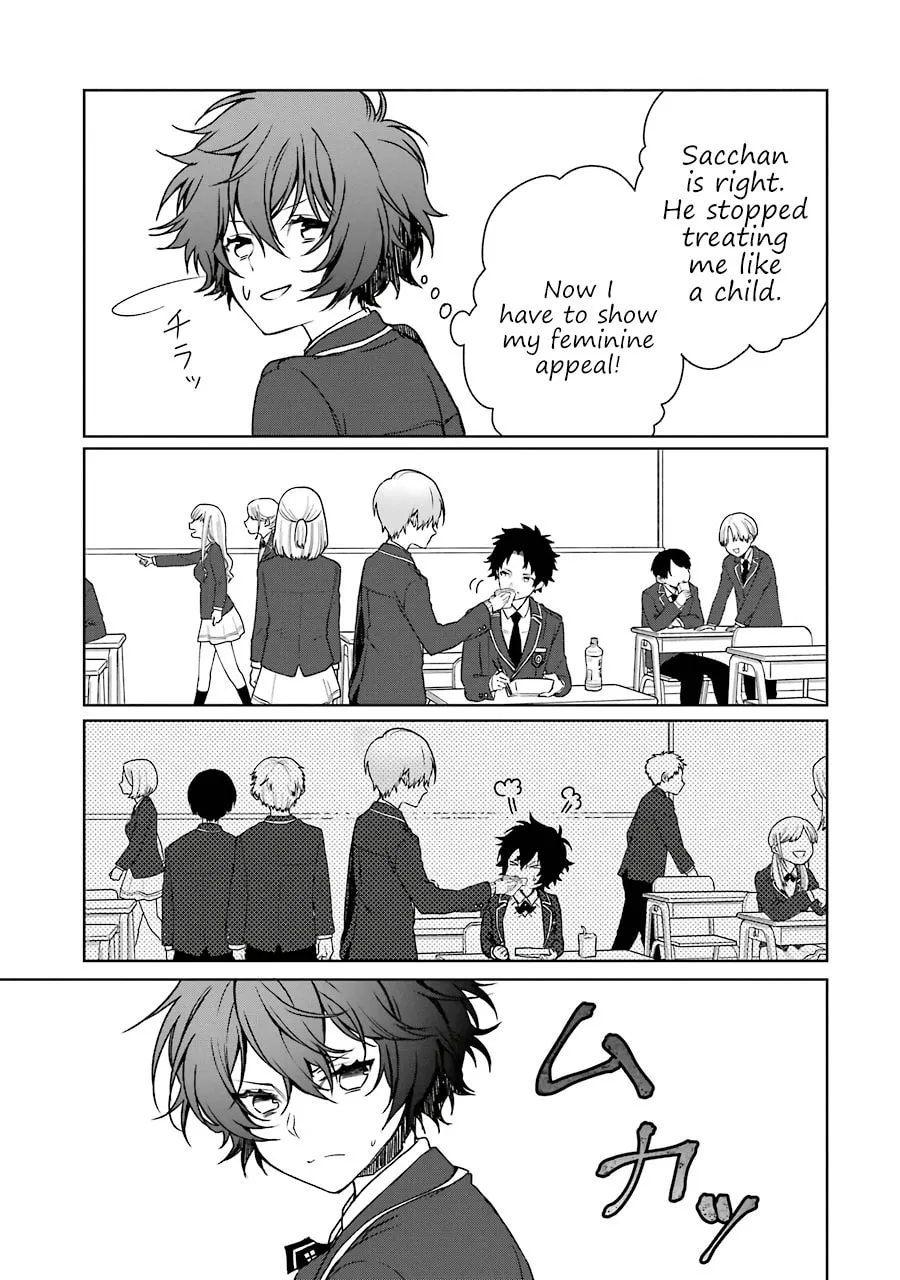 Osananajimi ga Mamasugite Tsurai Chapter 8 page 11 - 