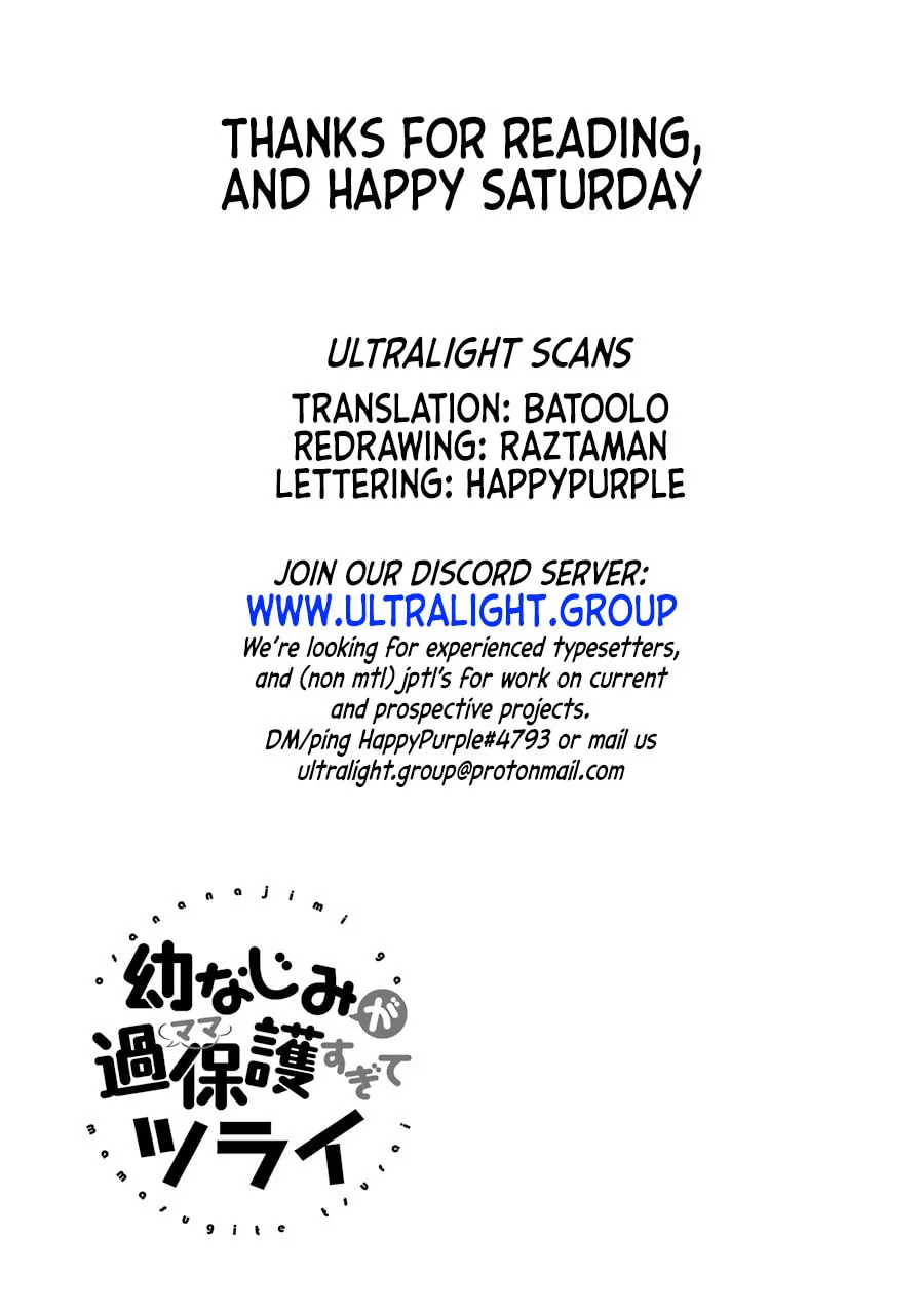 Osananajimi ga Mamasugite Tsurai Chapter 8 page 23 - 