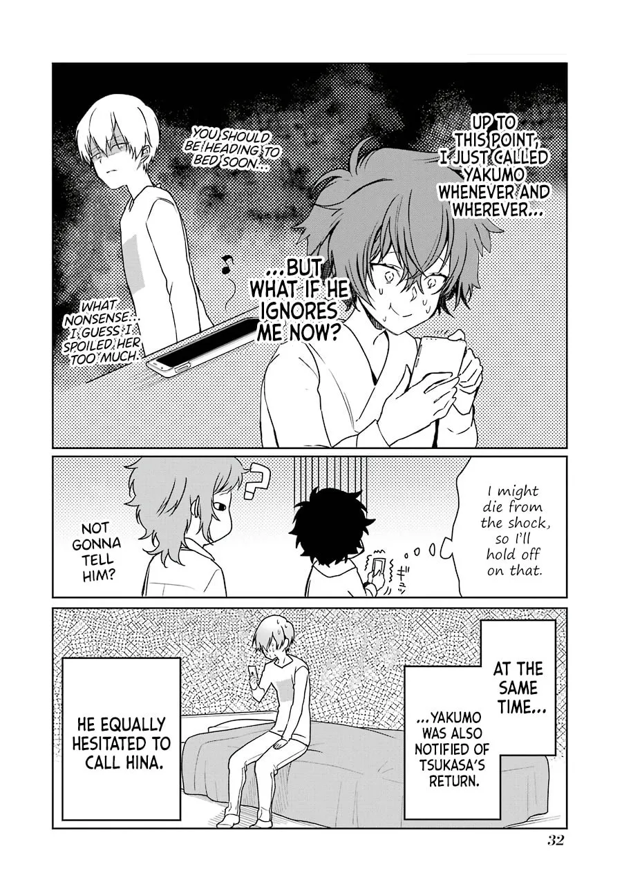 Osananajimi ga Mamasugite Tsurai Chapter 8 page 4 - 