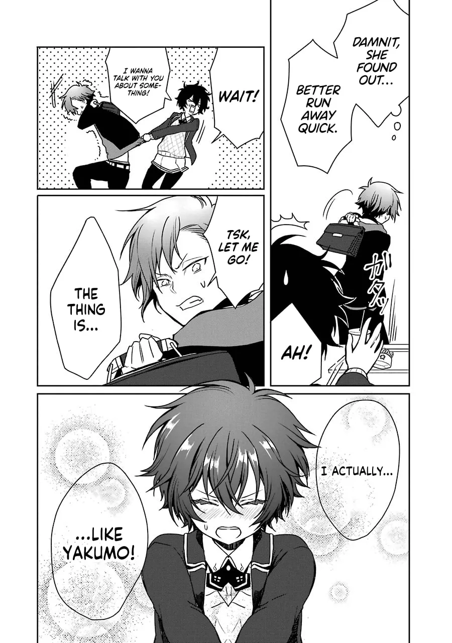 Osananajimi ga Mamasugite Tsurai Chapter 9 page 14 - 