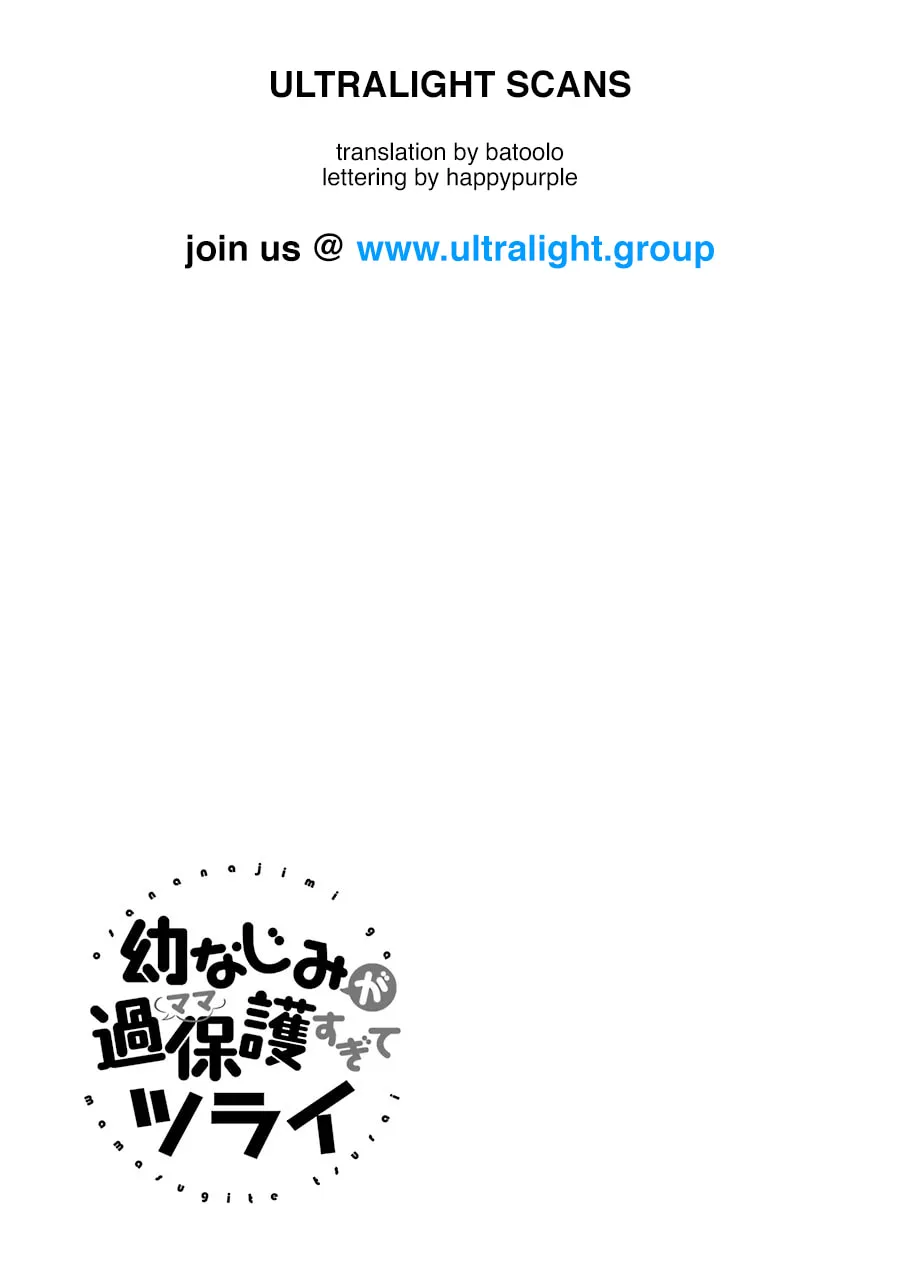 Osananajimi ga Mamasugite Tsurai Chapter 9 page 23 - 