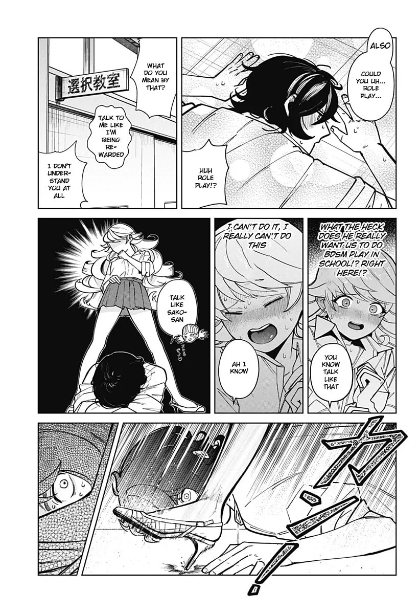 Read Osananajimi no Hito chapter 0 image 12 on Lezhin