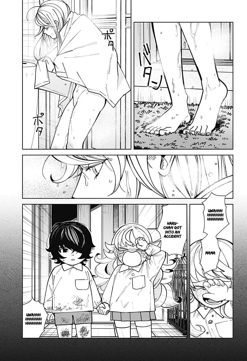 Read Osananajimi no Hito chapter 0 image 18 on Lezhin