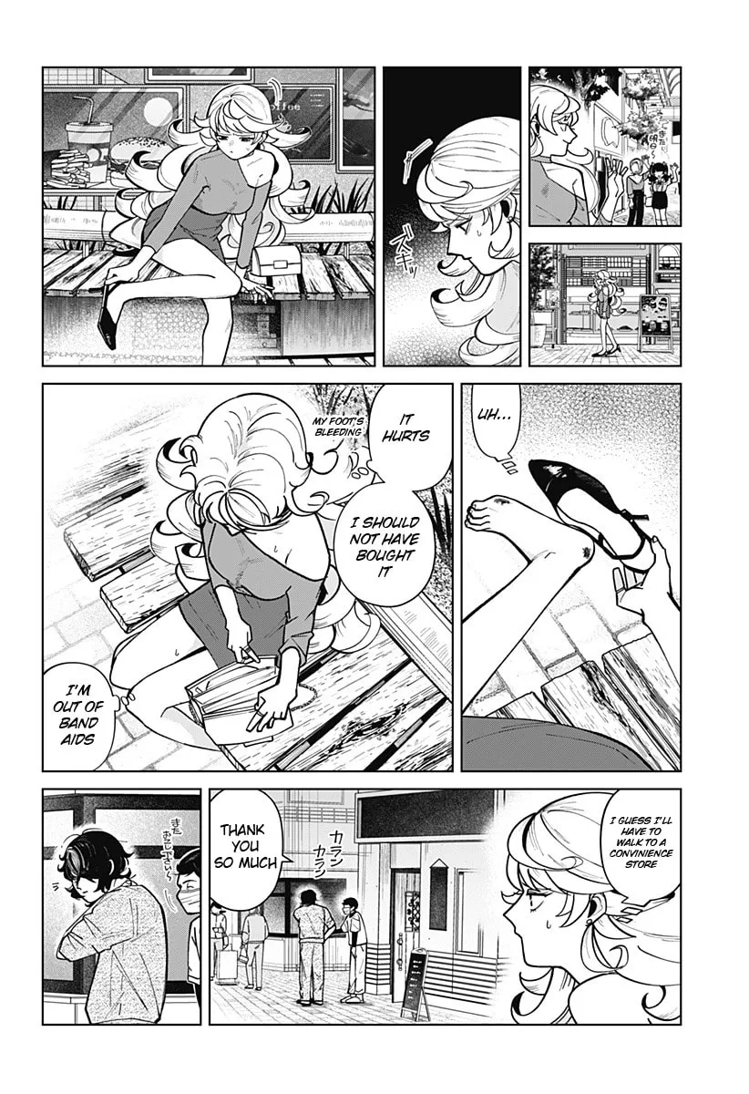 Read Osananajimi no Hito chapter 0 image 3 on Lezhin