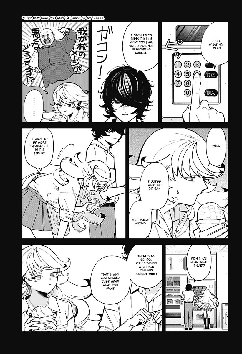 Read Osananajimi no Hito chapter 0 image 42 on Lezhin