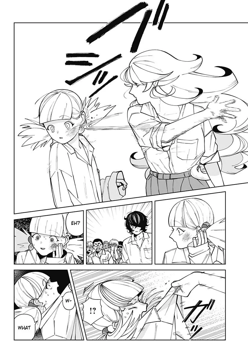 Read Osananajimi no Hito chapter 0 image 51 on Lezhin